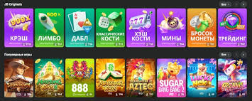 JB Casino App Download Your Gateway to Ultimate Gaming