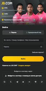 JB Casino App Download Your Gateway to Ultimate Gaming