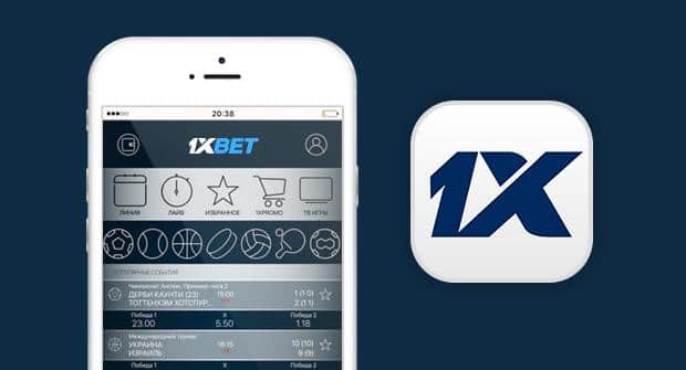Download 1xbet Cameroon APK - Your Guide to Mobile Betting
